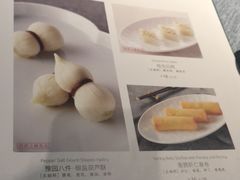 菜单-绿波廊(豫园店)