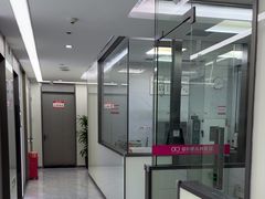 -希玛爱康健口腔(南山海岸城店)