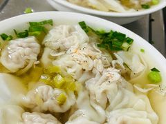 -汪家馄饨(集庆路店)