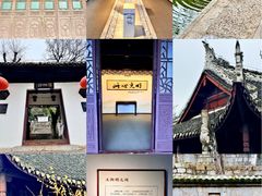 -阳明祠