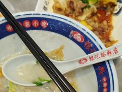 -银记肠粉店(北京路店)