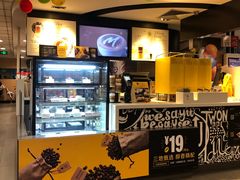 -麦当劳(东直门外大街店)