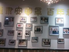 -直隶安家牛肉罩饼(新石店)