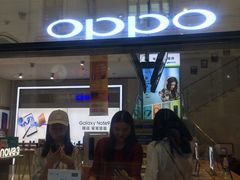 -美承数码店