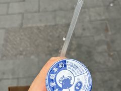 -妙应寺白塔