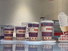 -DQ·蛋糕·冰淇淋(绿宝店)