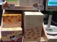 -奈雪的茶(漫广场店)