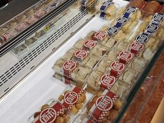 -读酥世家(宛平南路店)