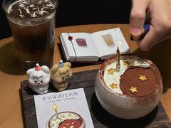 -The Good Place好地方·Brunch·coffee(国贸店)