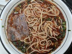 -伊穆祥牛肉面总店·清真