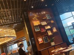 -一本魅·日式料理
