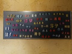 -可可大虾武汉土菜大排档(万松园1店)