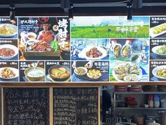 -有位虾匠·手工土菜小馆(市北店)