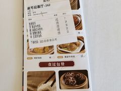 -稻香酒家·33年老字号·港式粤菜(富邦中心店)