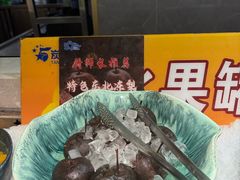 -伍棵星炭烤自助料理·烤鳗鱼(浦东食品城店)
