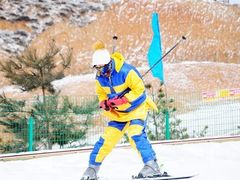 -采薇庄园四季滑雪场