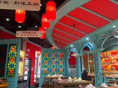 -黔凤辣子鸡