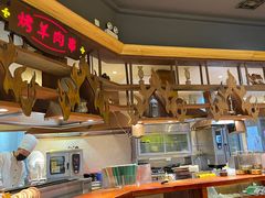 大堂-楼兰新疆主题餐厅(苏州中心店)