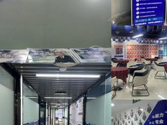 -福州新航道雅思·托福·留学·小语种培训(东街口校区)