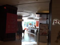 -上海雅居乐万豪侯爵酒店