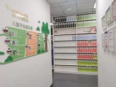 -皓洁口腔门诊部(金色雅园金涛苑店)