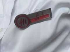 -海底捞火锅(大华一路店)