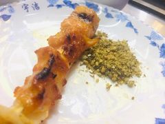 -大亮烤羊腿烤全羊(辣街店)