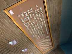 -衢州市博物馆