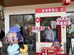 -包公祠