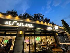 门面-ELI FALAFEL Lebanese&Mediterranean黎巴嫩美食(富城路店)
