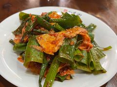 -和生记牛肉火勺店(汇兴家园店)