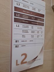 -香港倾城国际·美容美体中心