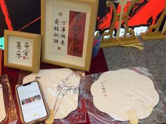 -刘一手重庆火锅(万达广场颍泉店)