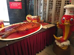 -阿五黄河大鲤鱼(纬三路店)