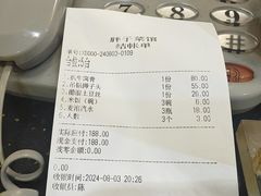 -胖子菜馆(隆昌路店)