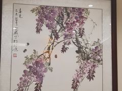 -便宜坊烤鸭店(贵园里店)