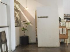 -MAISON门前杂货店