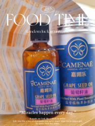 -CAMENAE嘉媚乐