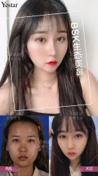 -Yestar艺星医疗美容医院