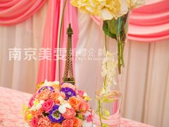 -世纪缘国际会议中心·中餐厅(百家湖店)