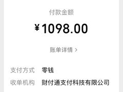 -中山大学中山眼科中心(珠江新城院区)