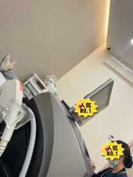 -禾美嘉医疗美容
