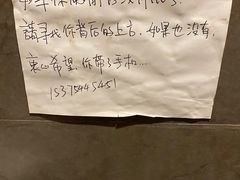 -每碗面馆(新鸿安大厦店)