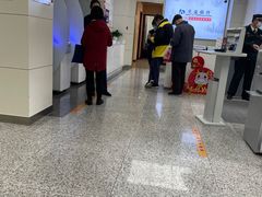 -交通银行(上海共康支行)