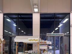 -华为成都研究所-U1