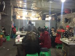 大堂-渝味黄姐火锅(黄泥村店)