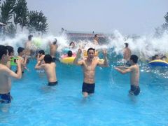 -欢乐水魔方水世界