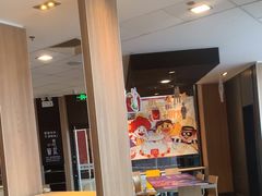 -麦当劳(怀集店)
