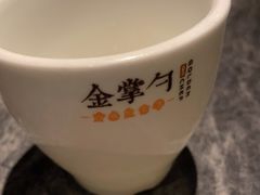 -金掌勺东北菜(格兰晴天店)