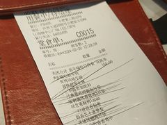 -必胜客(合肥紫云路店)